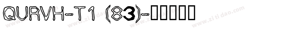 QURVH-T1 (83)字体转换